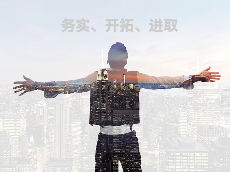 關于